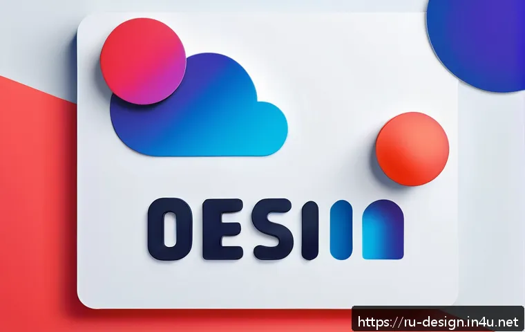 그래픽 디자인 트렌드 관련 이미지 1